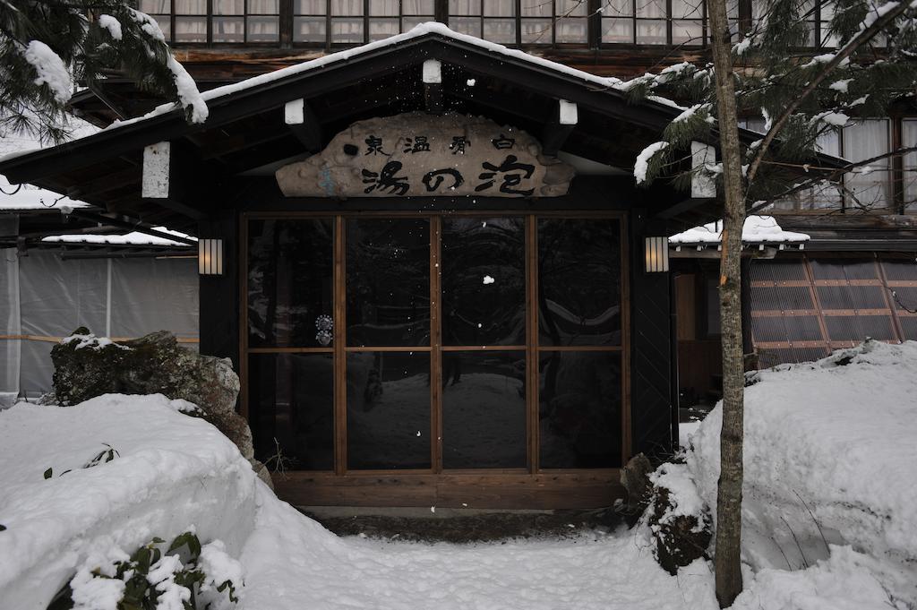 Awanoyu Hotel Matsumoto Exterior photo