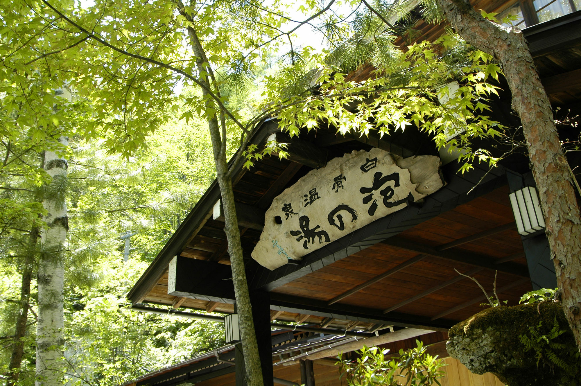 Awanoyu Hotel Matsumoto Exterior photo
